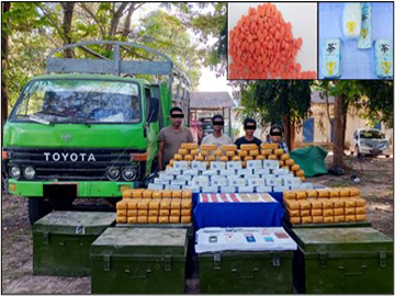 ပဲခူးမြို့တွင် ငွေကျပ် ၁၄ ဒသမ ၁ ဘီလီယံကျော်တန်ဖိုးရှိ စိတ်ကြွရူးသွပ်ဆေးပြား ၅ သန်းကျော်၊ အိုက်စ်(မက်သ်အဖက်တမင်း) ၁၇၀ ကီလိုနှင့် Happy Water ၂ ဒသမ ၆ ကီလို ဖမ်းဆီးရမိ