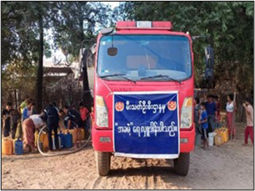 မန္တလေးတိုင်းဒေသကြီး၊ ညောင်ဦးမြို့နယ်အတွင်း သောက်သုံးရေလိုအပ်လျက်ရှိသော တောင်ဇင်းတိုက်နယ်၊ ကန်စောင့်ကျေးရွာသို့ သောက်သုံးရေ သွားရောက်လှူဒါန်းမှု