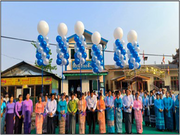 ရန်ကုန်တိုင်းဒေသကြီး၊ အင်းစိန်ခရိုင်၊ အင်းစိန်မြို့နယ်၊ မြို့သစ်(ဂ)ရပ်ကွက်၊ ငစိန်လမ်းရှိ “အမြင်သစ်” စာကြည့်တိုက် အဆောက်အအုံသစ်ဖွင့်ပွဲ အခမ်းအနားကျင်းပ