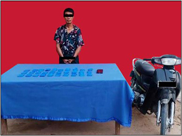 မန္တလေးတိုင်းဒေသကြီး၊ ဝမ်းတွင်းမြို့နယ်၌ ငွေကျပ်သိန်း ၁၂၀ တန်ဖိုးရှိ စိတ်ကြွရူးသွပ်ဆေးပြားများ ဖမ်းဆီးရမိ