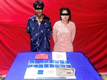 ရှမ်းပြည်နယ်၊ မိုင်းတုံမြို့နယ်၌ ငွေကျပ် ၂၃ ဒသမ ၈ သိန်းတန်ဖိုးရှိ စိတ်ကြွရူးသွပ်ဆေးပြားများ ဖမ်းဆီးရမိ