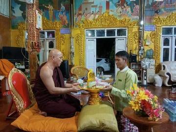 ရှမ်းပြည်နယ်၊ မိုင်းတုံခရိုင်၊ မိုင်းတုံမြို့နယ်၊ မြို့မရပ်ကွက်၊ ဥယျာဉ်ကျောင်းတိုက်မှ ကျောင်းထိုင်ဆရာတော်အား ဆန်၊ ဆီ၊ ဆေး၊ ဆားနှင့် လှူဖွယ်ပစ္စည်းများ လှူဒါန်းခြင်း