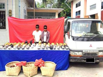ကချင်ပြည်နယ်၊ မိုးညှင်းမြို့နယ်၌ ငွေကျပ် ၁,၀၂၉ သိန်းတန်ဖိုးရှိ မူးယစ်ဆေးဝါးများ ဖမ်းဆီးရမိ