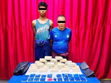 ရှမ်းပြည်နယ်(အရှေ့ပိုင်း)၊ တာချီလိတ်မြို့၌ ငွေကျပ် သိန်း ၄၂၀ တန်ဖိုးရှိ စိတ်ကြွရူးသွပ်ဆေးပြားများ ဖမ်းဆီးရမိ