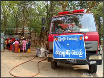 စစ်ကိုင်းတိုင်းဒေသကြီး၊ စစ်ကိုင်းမြို့အတွင်း သောက်သုံးရေလိုအပ်လျက်ရှိသော ဇေယျာတိုးချဲ့ရပ်ကွက်နှင့် မီးရထားရပ်ကွက်များသို့ သောက်သုံးရေ သွားရောက်လှူဒါန်းမှု