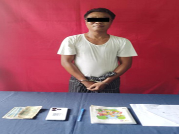 ရန်ကုန်တိုင်းဒေသကြီး၊ မင်္ဂလာတောင်ညွန့်မြို့နယ်၌ နှစ်လုံးထီ လောင်းကစားပြုလုပ်သူ အမျိုးသား တစ်ဦးအား ဖမ်းဆီးအရေးယူ