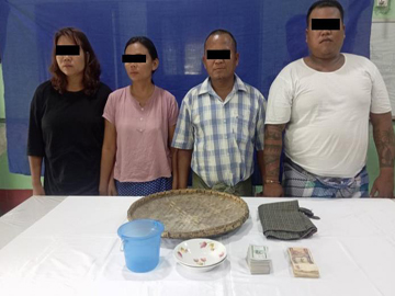 နေပြည်တော်ကောင်စီနယ်မြေ၊ တပ်ကုန်းမြို့နယ်၌ ဖဲရိုက်လောင်းကစားပြုလုပ်သူ အမျိုးသား နှစ်ဦးနှင့် အမျိုးသမီး နှစ်ဦးတို့အား ဖမ်းဆီးအရေးယူ