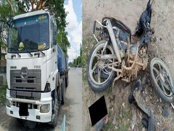 မန္တလေးတိုင်းဒေသကြီး၊ သာစည်မြို့နယ်၌ ယာဉ်တိုက်မှုဖြစ်ပွား၍ အမျိုးသား နှစ်ဦး ဒဏ်ရာရရှိ
