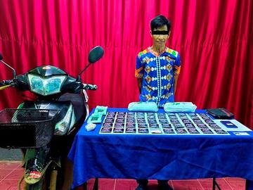 ရှမ်းပြည်နယ်၊ တာချီလိတ်မြို့နယ်၌ ငွေကျပ် ၈၆၀ သိန်းတန်ဖိုးရှိ စိတ်ပြောင်းဆေးဝါးများ ဖမ်းဆီးရမိ