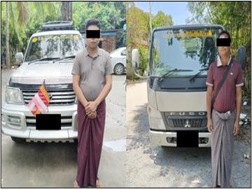 စစ်ကိုင်းတိုင်းဒေသကြီး၊ စစ်ကိုင်းမြို့နယ်၌ လိုင်စင်မဲ့မော်တော်ယာဉ် နှစ်စီး ဖမ်းဆီးရမိ