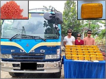 မန္တလေးတိုင်းဒေသကြီး၊ သာစည်မြို့နယ်၌  ငွေကျပ် ၁ ဒသမ ၈ ဘီလီယံတန်ဖိုးရှိ စိတ်ကြွရူးသွပ်ဆေးပြား ၁၂ သိန်း ဖမ်းဆီးရမိ