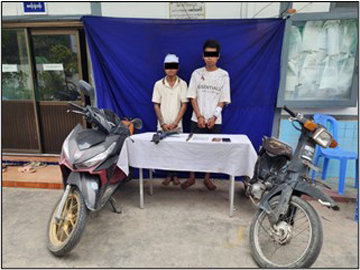 မန္တလေးတိုင်းဒေသကြီး၊ မဟာအောင်မြေမြို့နယ်၌…