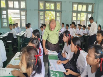 တနင်္သာရီတိုင်းဒေသကြီး၊ မြိတ်ခရိုင်၊ မြိတ်မြို့ပေါ်ရှိ အခြေခံပညာကျောင်းများ ဖွင့်လှစ်မှုအခြေအနေအား ကြည့်ရှုစစ်ဆေး
