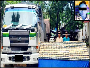 စစ်ကိုင်းတိုင်းဒေသကြီး၊ ကလေးမြို့နယ်၌ ငွေကျပ် ၁ ဒသမ ၃၂ ဘီလီယံတန်ဖိုးရှိ ဘိန်းဖြူ ၂၆ ဒသမ ၄ ကီလို ဖမ်းဆီးရမိ
