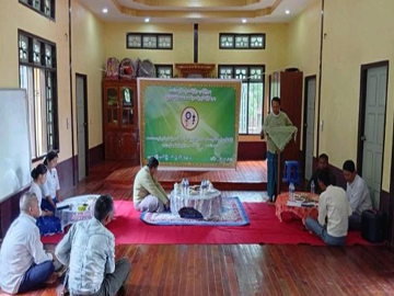 ရှမ်းပြည်နယ်၊ လွိုင်လင်ခရိုင်၊ လွိုင်လင်မြို့နယ်၊ ချိုခမ်းကျေးရွာ၌ အသေးစားကုန်ထုတ်လုပ်ငန်းများ ဖန်တီးပေးနိုင်ရေးနှင့် ကျေးလက်နေမိသားစု ဝင်ငွေတိုးရေးစီမံကိန်း၏ လူသုံးကုန်ထုတ်လုပ်မှုနည်းပညာ သင်တန်းဖွင့်ပွဲအခမ်းအနား ကျင်းပ