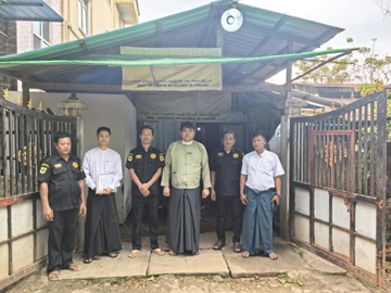 ရန်ကုန်တိုင်းဒေသကြီး၊ မင်္ဂလာဒုံခရိုင်၊ မင်္ဂလာဒုံမြို့နယ်၊ ပတ္တမြားကျေးရွာရှိ ပတ္တမြားလူငယ် လူမှုကူညီကယ်ဆယ်ရေးအသင်း၏ အသင်းအဖွဲ့မှတ်ပုံတင်နိုင်ရေးကိစ္စနှင့်ပတ်သက်၍ ကွင်းဆင်းစစ်ဆေး