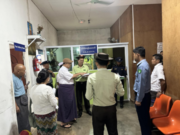 ရှမ်းပြည်နယ်၊ နမ့်စန်ခရိုင်၊ ကွန်ဟိန်းမြို့၊ အမှတ်(၂)ရပ်ကွက်ရှိ ပုဂ္ဂလိကကျန်းမာရေးလုပ်ငန်း လိုင်စင်အသစ်လျှောက်ထားခြင်းနှင့်ပတ်သက်၍ ကွင်းဆင်းစစ်ဆေး