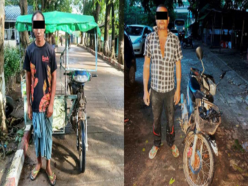 မွန်ပြည်နယ်အတွင်းရှိ မြို့နယ်အချို့၌ လိုင်စင်မဲ့ မော်တော်ဆိုင်ကယ် လက်ဝယ်ထားစီးနင်းသူများအား ဖမ်းဆီးအရေးယူ