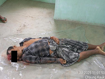မကွေးတိုင်းဒေသကြီး၊ ဆင်ပေါင်ဝဲမြို့နယ်၌ PDF အမည်ခံ အကြမ်းဖက်သမားများက သေနတ်ဖြင့် ပစ်ခတ်သတ်ဖြတ်ခဲ့မှုကြောင့် အပြစ်မဲ့ အရပ်သားပြည်သူ တစ်ဦး သေဆုံး