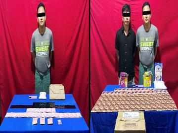 ရန်ကုန်တိုင်းဒေသကြီး၊ မင်္ဂလာတောင်ညွန့်မြို့နယ်နှင့် တောင်ဥက္ကလာပမြို့နယ်တို့၌ ငွေကျပ် ၈၇၅ ဒသမ ၅ သိန်းတန်ဖိုးရှိ စိတ်ပြောင်းဆေးဝါးများ ဖမ်းဆီးရမိ