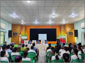 မန္တလေးတိုင်းဒေသကြီး၊ မြင်းခြံခရိုင်၊ မြင်းခြံမြို့နယ်၊ မြို့နယ်အထွေထွေအုပ်ချုပ်ရေးဦးစီးဌာန အစည်းအဝေးခန်းမ၌ မြန်မာအီလက်ထရောနစ်မဲပေးစက် (MEVM) ဆိုင်ရာ မဲပေးစက်ကိုင်တွယ်နည်းသင်တန်းဖွင့်ပွဲ အခမ်းအနား ကျင်းပ    