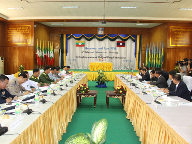ဆဌမ အကြိမ် မြန်မာ-လာအို နှစ်နိုင်ငံ ပူးပေါင်းဆောင်ရွက်ရေး နားလည်မှု စာချွန်လွှာ အကောင်အထည်ဖော်ရေး