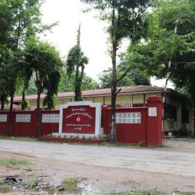 7taungoo School Aws3 600x455